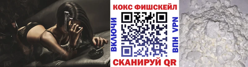 Cocaine Боливия  купить  сайты  Ливны 