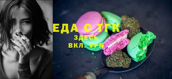 прущая мука Приозерск