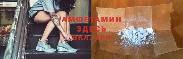 COCAINE Алзамай
