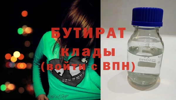 марки lsd Абинск