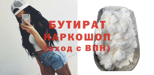 МДПВ Арсеньев
