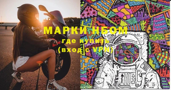 каннабис Аркадак