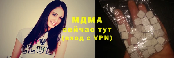 прущая мука Пролетарск