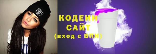 прущая мука Пролетарск