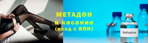 каннабис Аркадак