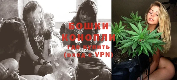 героин Абаза