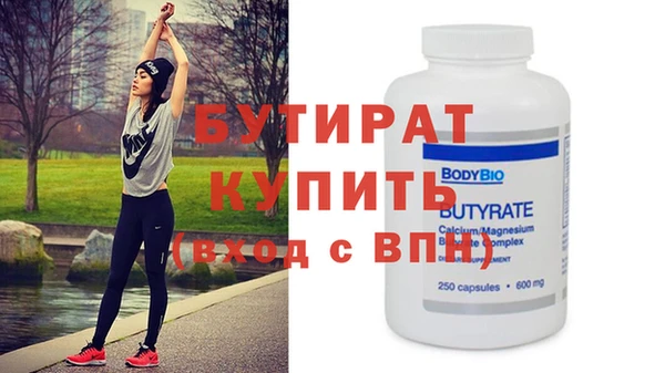 прущая мука Приозерск