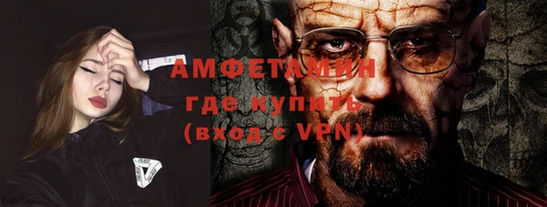 МДПВ Арсеньев