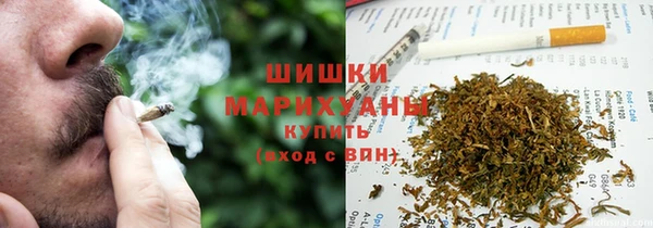 каннабис Аркадак