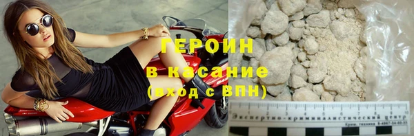 МДПВ Арсеньев