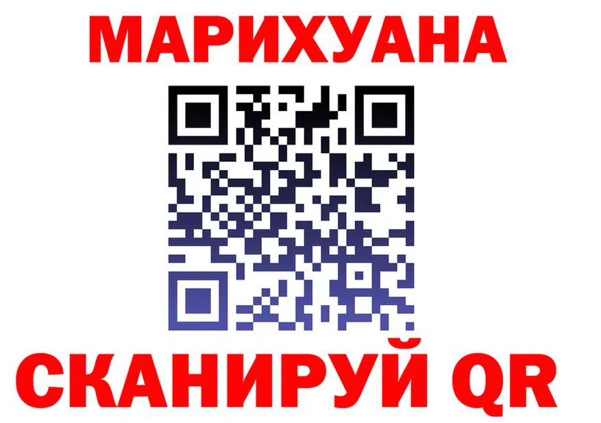Меф VHQ зеркало мориарти kraken Ливны