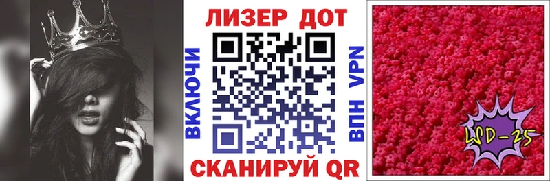 Марки NBOMe 1500мкг  Ливны 